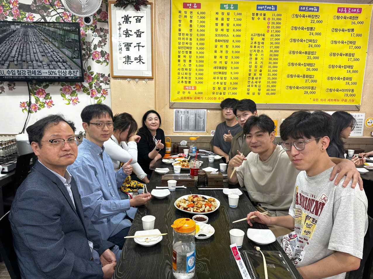 2025년 2학기 중국어중국학과 유학생 간담회(1차).png 첨부 이미지