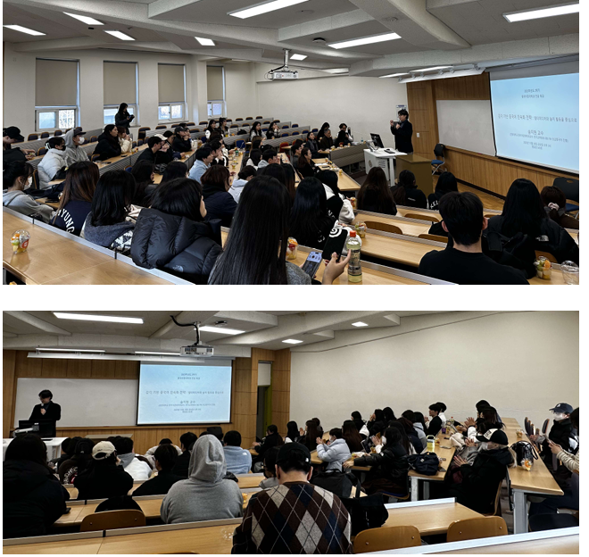 특강.png 첨부 이미지